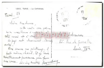 Tunis — Katedra — Stara pocztówka nr 12015, wydane przez J. J. G. — Rewers