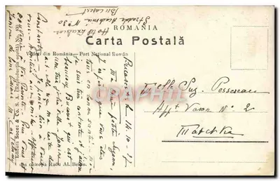 Mulher em traje tradicional romeno — cena íntima — editor Văleni din România, n° 199 — Verso