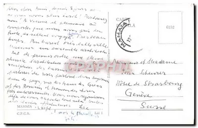 Bilhete postal antigo Mamaia — Verso