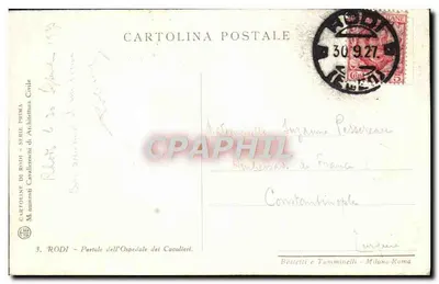 Rodi - Portale dell'Ospedale dei Cavalieri — Karta pocztowa z Rodi - seria pierwsza, nr 3 — Rewers