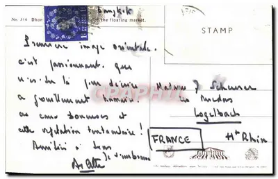 Wodny rynek Damnak — Tajlandia — wydawca Dhon n°316 — Rewers