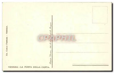 Wenecja — Porta della Carta — Wyd. Carlo Ferrari — Rewers