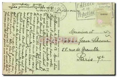 Colmar — Maison-des-Têtes — Félix Laub, editor — Verso