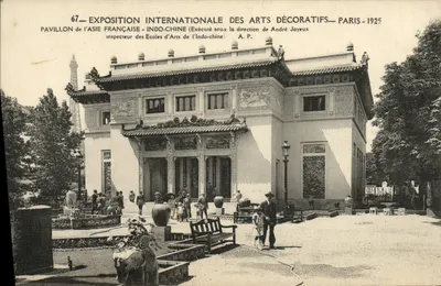 Pavilhão da Ásia Francesa — Exposição Internacional de Artes Decorativas, Paris 1925 — A.P.