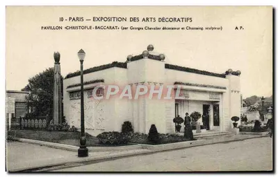 Paris — Exposition des Arts Décoratifs — Pavillon Christofle-Baccarat (par Georges Chevalier décorateur et Chassaing sculpteur) — A.P.