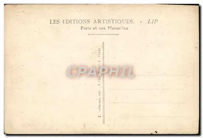 Pavillon Christofle — Exposition Internationale des Arts Décoratifs — Paris 1925 — Verso