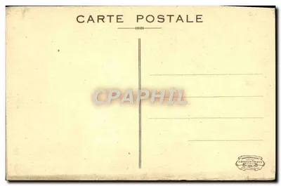 アンティーク絵葉書 パリ 国際装飾芸術博覧会 1925 オラトワール・アルザス — 裏面