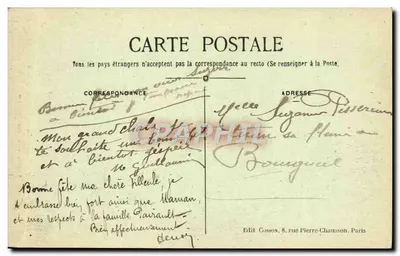 Floresta de SÉNART — Os Cinco Carvalhos — Carréfourn do Hôtel Dieu — Verso