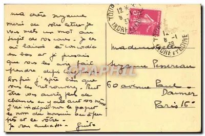 Tours — Antico chiostro del capitolo della cattedrale di San Gatien — Verso