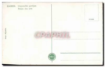 Zagrzeb — Umjetnički paviljon — Rewers