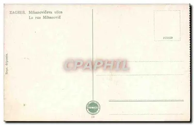 Zagreb — Miha novi ćeva ulica — editor desconhecido, n° de série 315869 — Verso