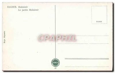 Zagreb. Maksimir — Jardim Maksimir — Editor desconhecido, número de série não visível — Verso