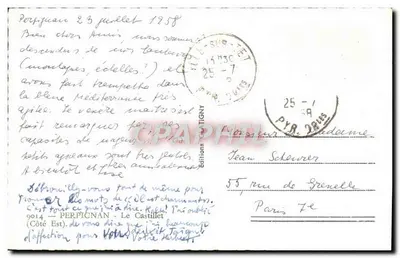 Zamek w Perpignan — widok wieży — Wydawnictwo Tigny — Rewers