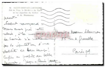 Przełęcz Voza, Mont-Blanc du Tacul i Aiguilles du Goûter — C.A.P. nr 51 — Rewers