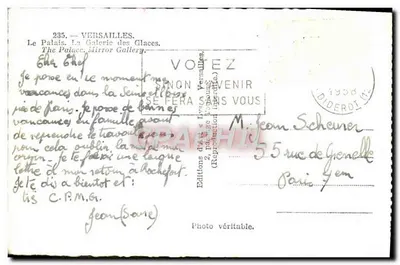 Versalhes — A Galeria dos Espelhos — Éditions d'Art Versailles, n°235 — Verso