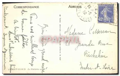 Ogród w Saint-Cloud — Widok alej i topiarzy — Wydawca: Lévy i Véritiers, n° 18 — Rewers