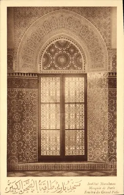 Janela do Grande Pátio — Instituto Muçulmano, Mesquita de Paris