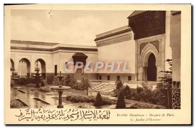 Instituto Muçulmano - Mesquita de Paris - O Jardim de Honra