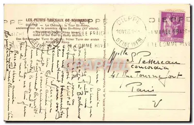 डीप्प — सेंट-रेमी के टॉवर — एडिटर मोना, श्रृंखला क्रमांक अदृश्य — पीछे