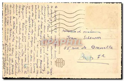 Les Bouillouses — Widok Jeziora Béatriaci — Wydawnictwo Narbo, nr 25 — Rewers