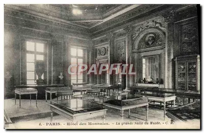 Paris - Hotel das Moedas - A grande Sala do Museu - C. M.