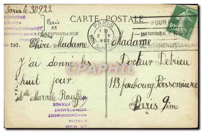 Paris — Gare du Nord und Boulevard Denain — errichtet 1863 von Hittorff — Rückseite