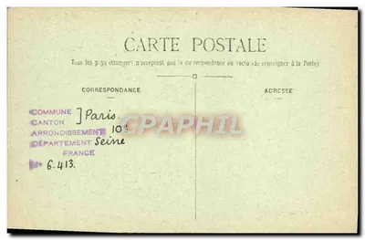 Paris — A Porta Saint-Denis — C. M. n°51 — Verso