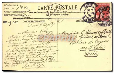 Paryż (XVIe) — Most Ieny i Trocadéro — LL. — Rewers