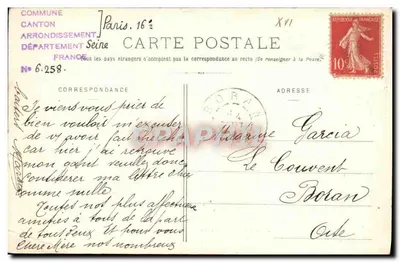 Paryż - Pole Marsa - Le Trocadéro - G.T. - n°220 — Rewers