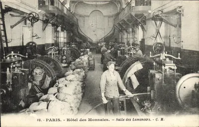 Paris - Hotel das Moedas - Sala dos Laminadores — C.M.