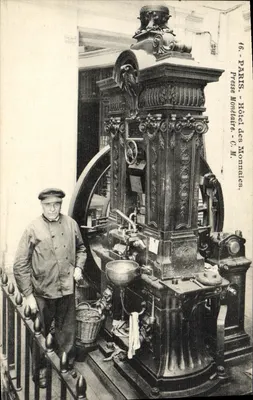 Paris - Hotel das Moedas - Prese Monetária — C.M.