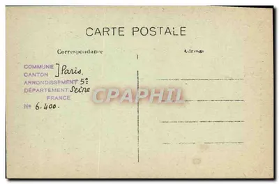 Paris — Musée de Cluny - La Chapelle — C. M. — Verso