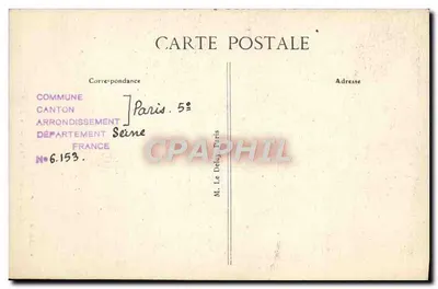 Igreja de Saint-Séverin (Paris) — O Grande Órgão — Verso