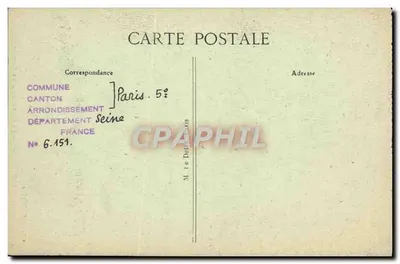Saint-Séverin (Paryż) — Palmarium — Kolumna torsowana — Rewers
