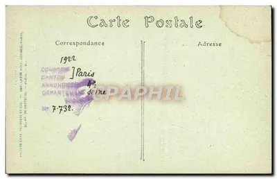 Paryż — Façada. Portał centralny. Najświętsza Anna — Wydawca J. Het, n° 7-732 — Rewers