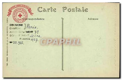 Dôme dos Invalidos — Túmulo de Napoleão — A Cripta — Portas de bronze por Etelez — Verso