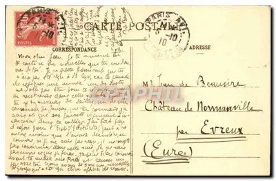 Paryż - Gare d'Orléans - Quai d'Orsay - A. R. - n°105 — Rewers