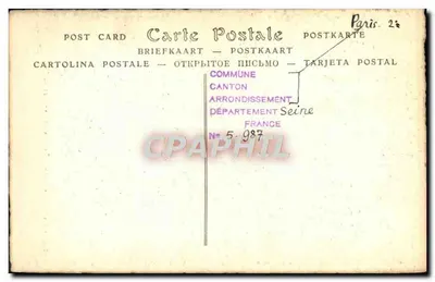 Teatro antigo de Monsieur rua Feydeau — editor Cidade Paris, n° 155 — Verso