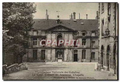Manufatura Nacional dos Gobelins — A Cour Colbert e Antiga Capela — Propriedade da Sociedade de Socorro Mútuo — D.D.