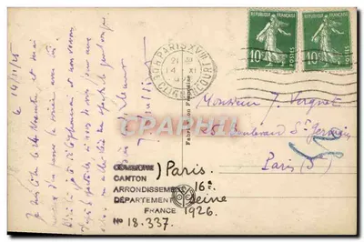 Paryż — Le Trocadéro — Wystawa światowa 1900 — B. Paryż — Rewers