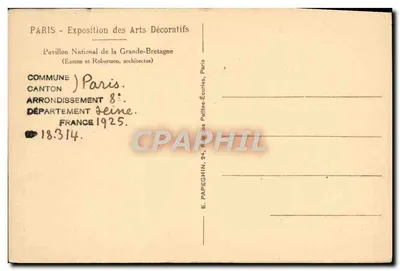 Paris - Exposição dos Artes Decorativas — Pavilhão Nacional da Grã-Bretanha — Easton e Robertson, arquitetos — Verso