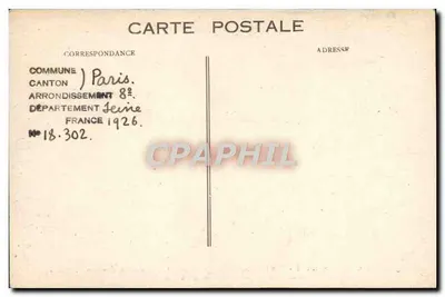 Wnętrze kaplicy Louisa XVI — Paryż — Boulevard Haussmann, 73 bis — Rewers