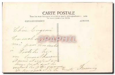 Mulher carregando um cesto de flores — d'Ardentes — editor Stelbbing, n°184 — Verso