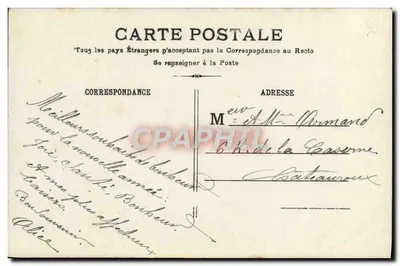 Mulher com casaco de pele e chapéu — nevado — editor não visível, n° 69 — Verso