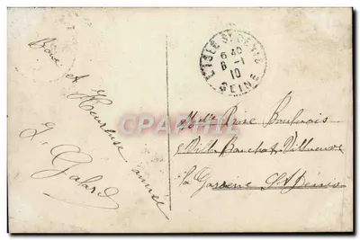 Bardzo dobry rok — Loteria Bienfaisance — wydane przez Allys 637 — Rewers