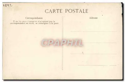 Bilhete postal antigo O segredo do selo semeador — Verso