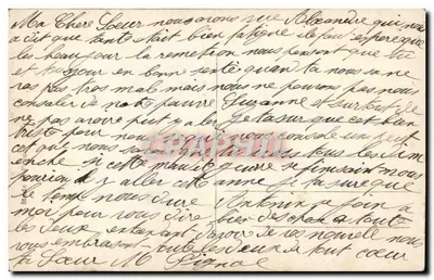 Porte Bonheur — N° 4871 — REX — Verso