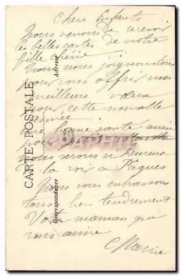 Dziewczynka w różowej sukience — Wesołych Świąt — La Pensée 573 — Rewers