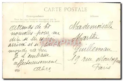 Buquê de rosas — Melhores Votos — Impressora da Postagem, N° 354 — Verso