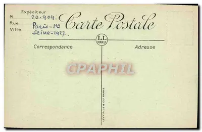 Paryż — Oratorium Louvre — Portal — Rewers